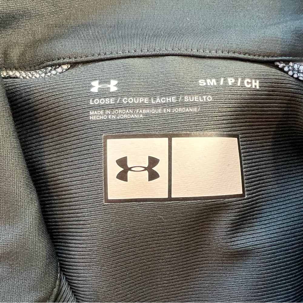 Under Armour RIVAL Relaxed Fit Gray and White Zip-Up Jacket - Picture 12 of 13